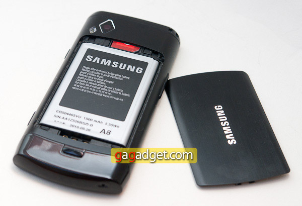 Samsung S8500 Wave_battery.jpg
