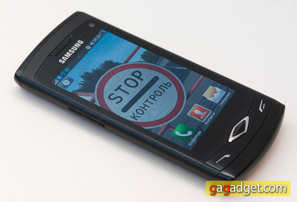 Samsung S8500 Wave_general.jpg