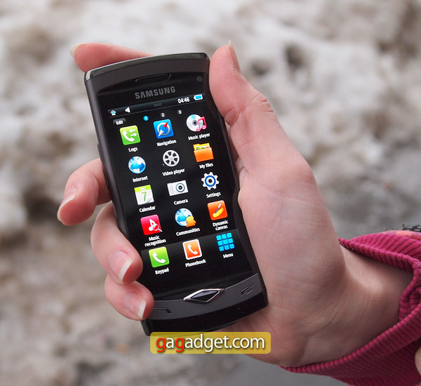 Samsung S8500 Wave_screen.jpg