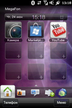 Скриншоты HTC HD_mini