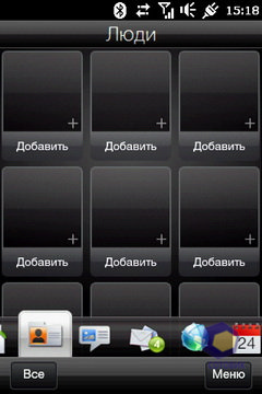 Скриншоты HTC HD_mini