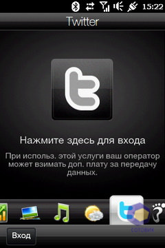 Скриншоты HTC HD_mini