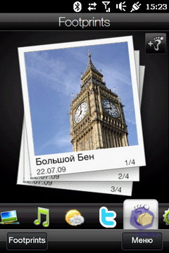 Скриншоты HTC HD_mini