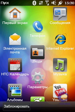 Скриншоты HTC HD_mini