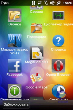 Скриншоты HTC HD_mini