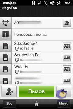 Скриншоты HTC HD_mini