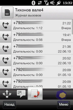 Скриншоты HTC HD_mini