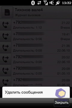 Скриншоты HTC HD_mini