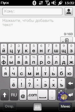 Скриншоты HTC HD_mini