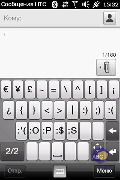 Скриншоты HTC HD_mini