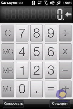 Скриншоты HTC HD_mini