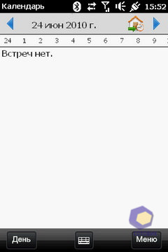 Скриншоты HTC HD_mini