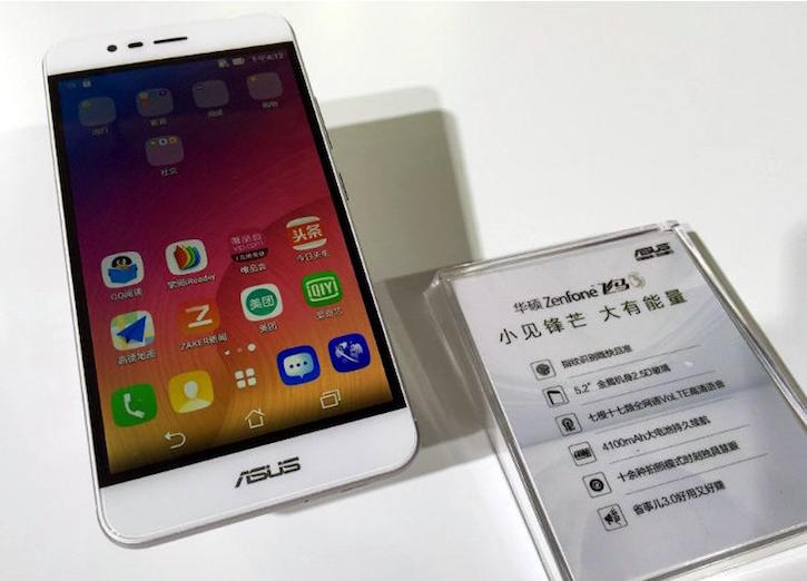 Asus ZenFone Pegasus 3 