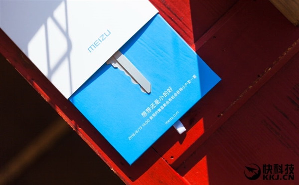 Meizu M3s invite