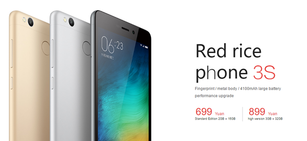 Xiaomi Redmi 3S