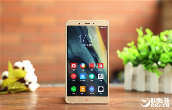 ZTE Nubia Z11 Max