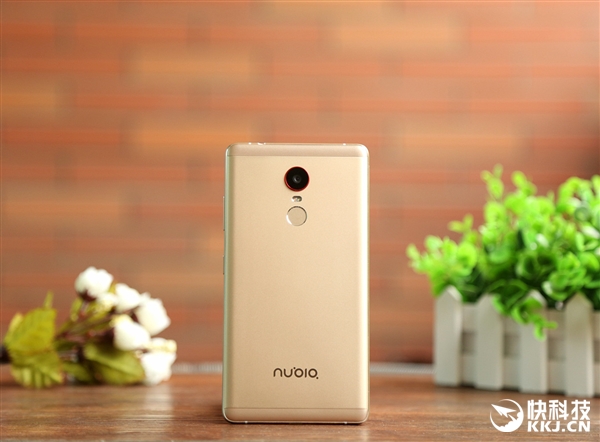 ZTE Nubia Z11 Max