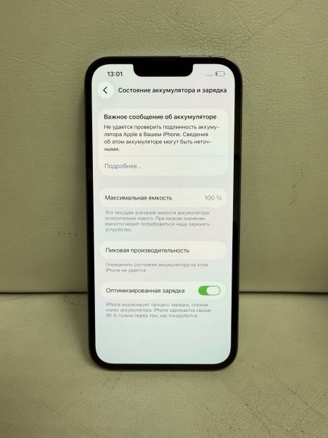Фото товара Iphone 13 Pro 256gb blue Б/У