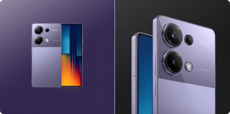 Фото товара Xiaomi Poco M6 Pro 12/512 Gb RU, Purple