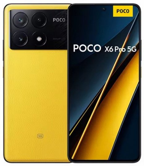 Фото товара Xiaomi Poco X6 Pro 5G 8/256Gb, Global, Yellow