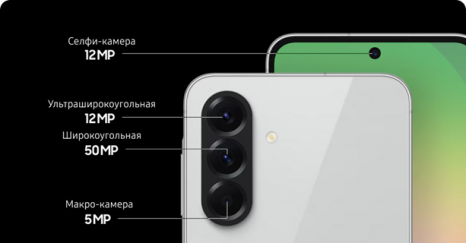 Фото товара Samsung Galaxy A56 8/128Gb Light Gray