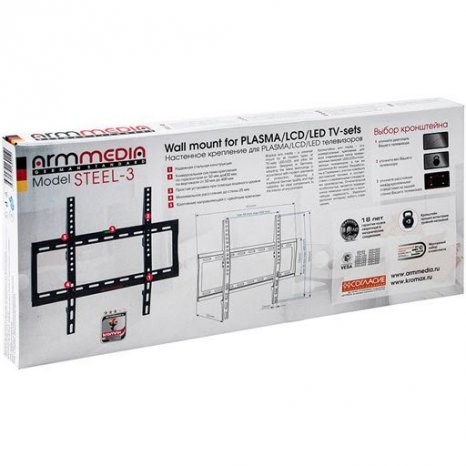 Фото товара ARM Media Steel-3 (black)