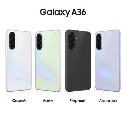 Фото товара Samsung Galaxy A36 8/128Gb Black