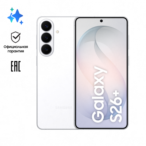 Фото товара Samsung Galaxy S26 Plus 12/256Gb RU Белый