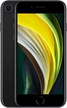 Фото товара Iphone 7 256gb Black Б/У