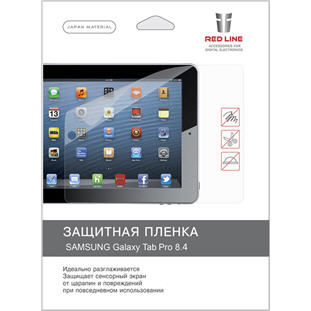 Фото товара Red Line для Samsung Galaxy Tab Pro 8.4 (глянцевая)