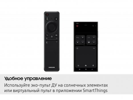 Фото товара Samsung QE55S95F 4K Ultra HD