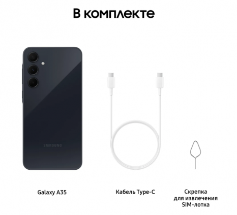 Фото товара Samsung Galaxy A35 5G 8/256Gb, Awesome Lilac