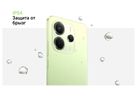 Фото товара Xiaomi Redmi Note 14 8/256 Gb , Lime Green