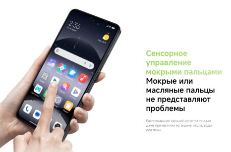 Фото товара Xiaomi Redmi Note 14 8/256 Gb , Lime Green