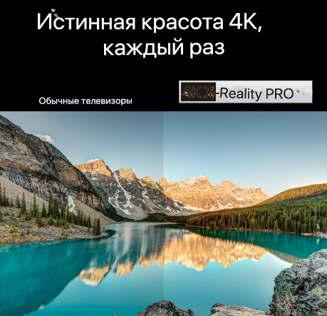 Фото товара Sony  K-65S25M2 EU