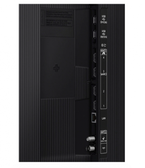 Фото товара Samsung QE75QN70H 4K Ultra HD