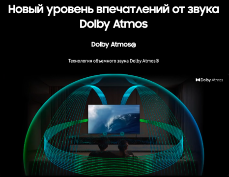Фото товара Samsung QE48S85HAEXPY 4K Ultra HD
