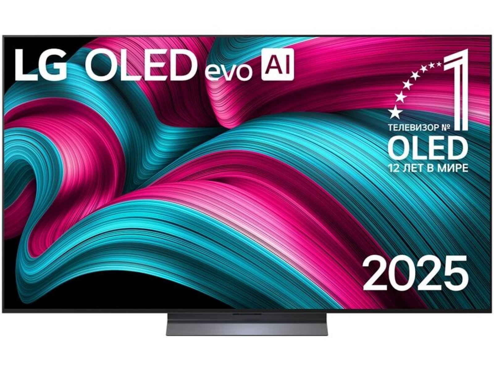 LG OLED65C5 EU 4K Ultra HD