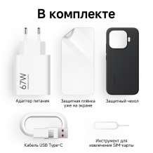 Фото товара Xiaomi 17T 12/256Gb RU Violet