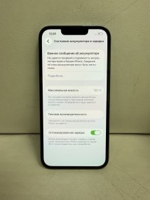 Фото товара Iphone 13 Pro 256gb blue Б/У