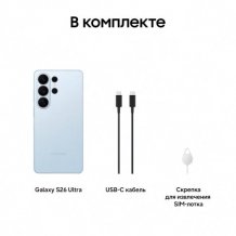 Фото товара Samsung Galaxy S26 Ultra 12/1Tb Голубой