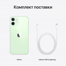 Фото товара Apple iPhone 12 (64Gb, green) MGJ93