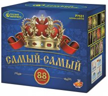 Фото товара Батарея салютов P7531 Самый-Самый (1,0