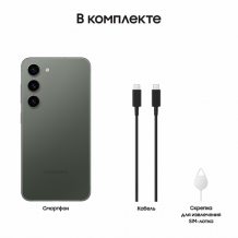 Фото товара Samsung Galaxy S23 (8/128Gb, Зеленый)