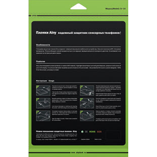 Фото товара Ainy для Apple iPad mini 2 (глянцевая)