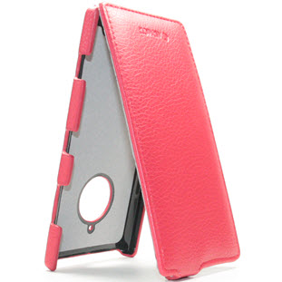 Чехол Armor флип для Nokia 830 Lumia (красный)