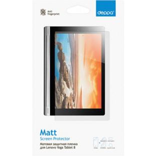 Защитная пленка Deppa для ПК Lenovo Yoga Tablet 8 (матовая)
