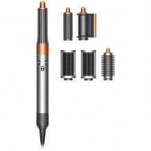 Фен Dyson Airwrap Complete HS05 Bright nickel/bright copper