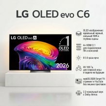 Телевизор LG OLED65C6RLA 4K Ultra HD