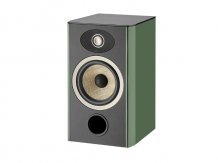 Акустическая система Полочная акустика Focal ARIA EVO X N1 Moss High Gloss